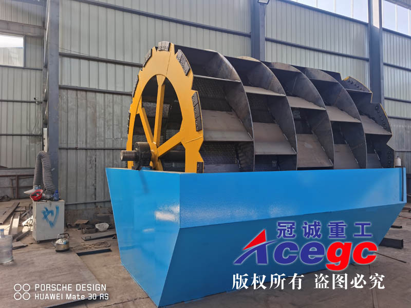 洗砂機 洗砂機