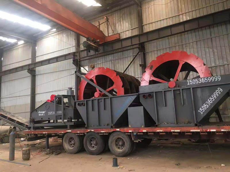 新款洗沙機 新款洗沙機